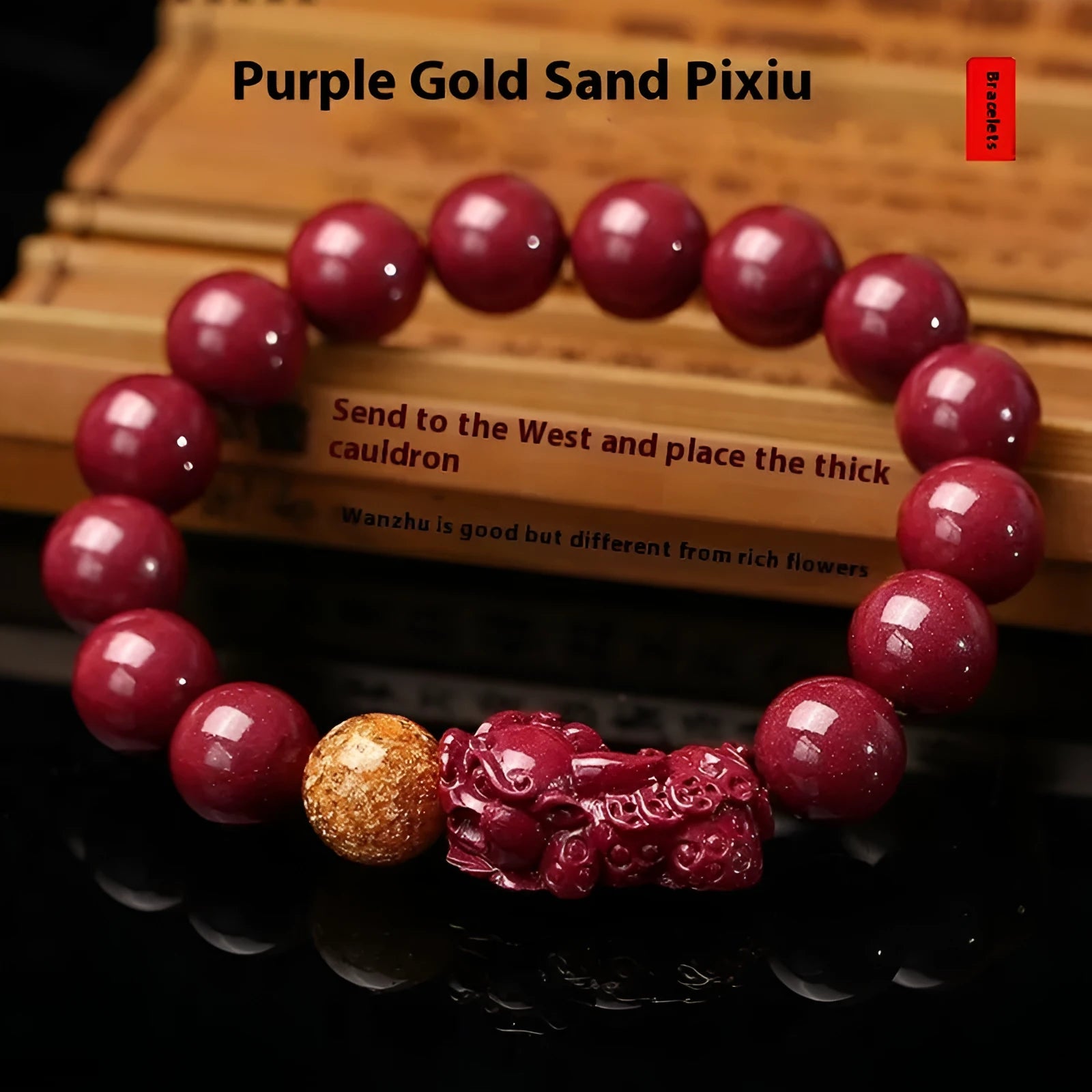 Purple gold sandstone and cinnabar polished bracelet with totem pattern, 10mm beads, unisex