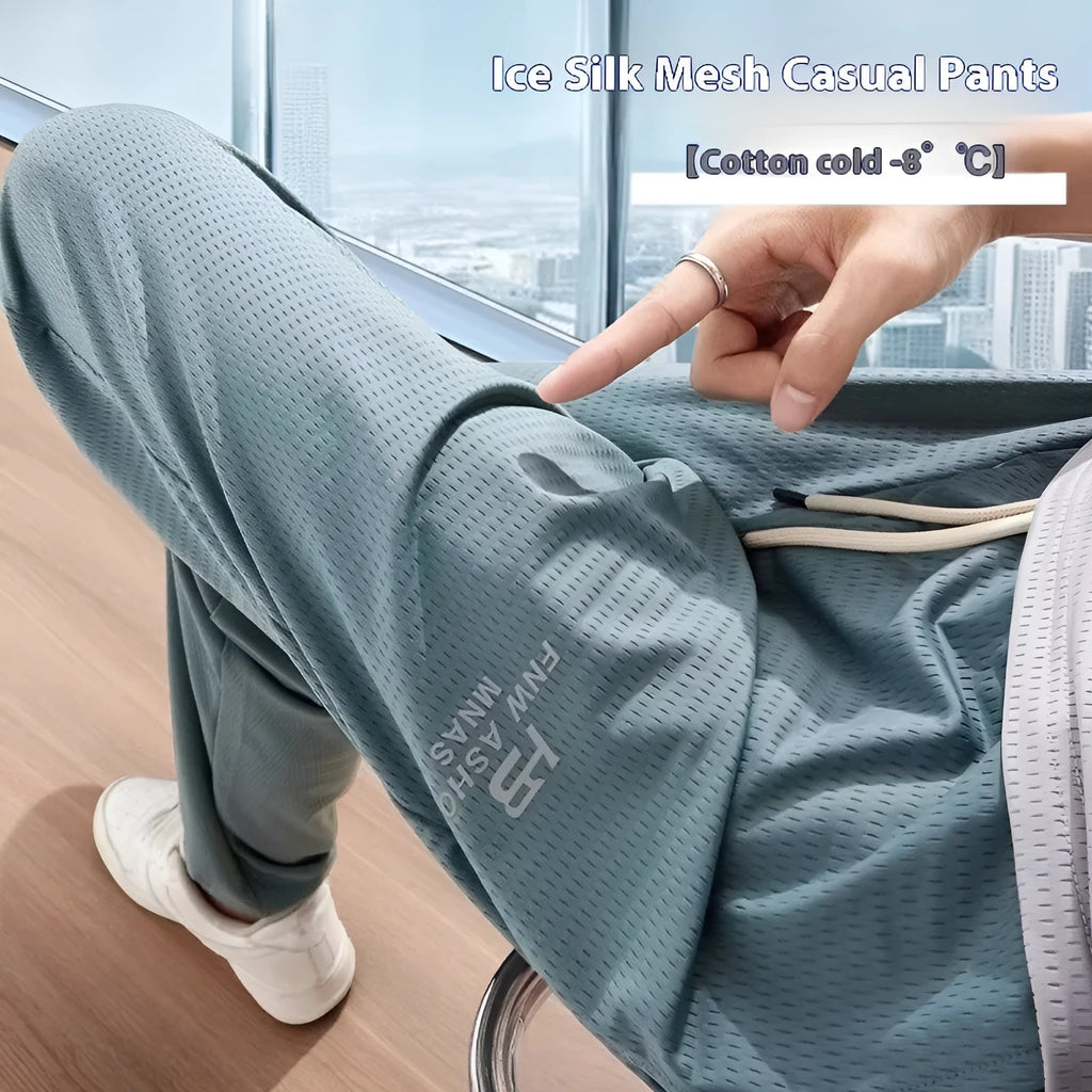 Men's ice silk thin breathable quick-drying casual pants in solid colour with drawstring high waist