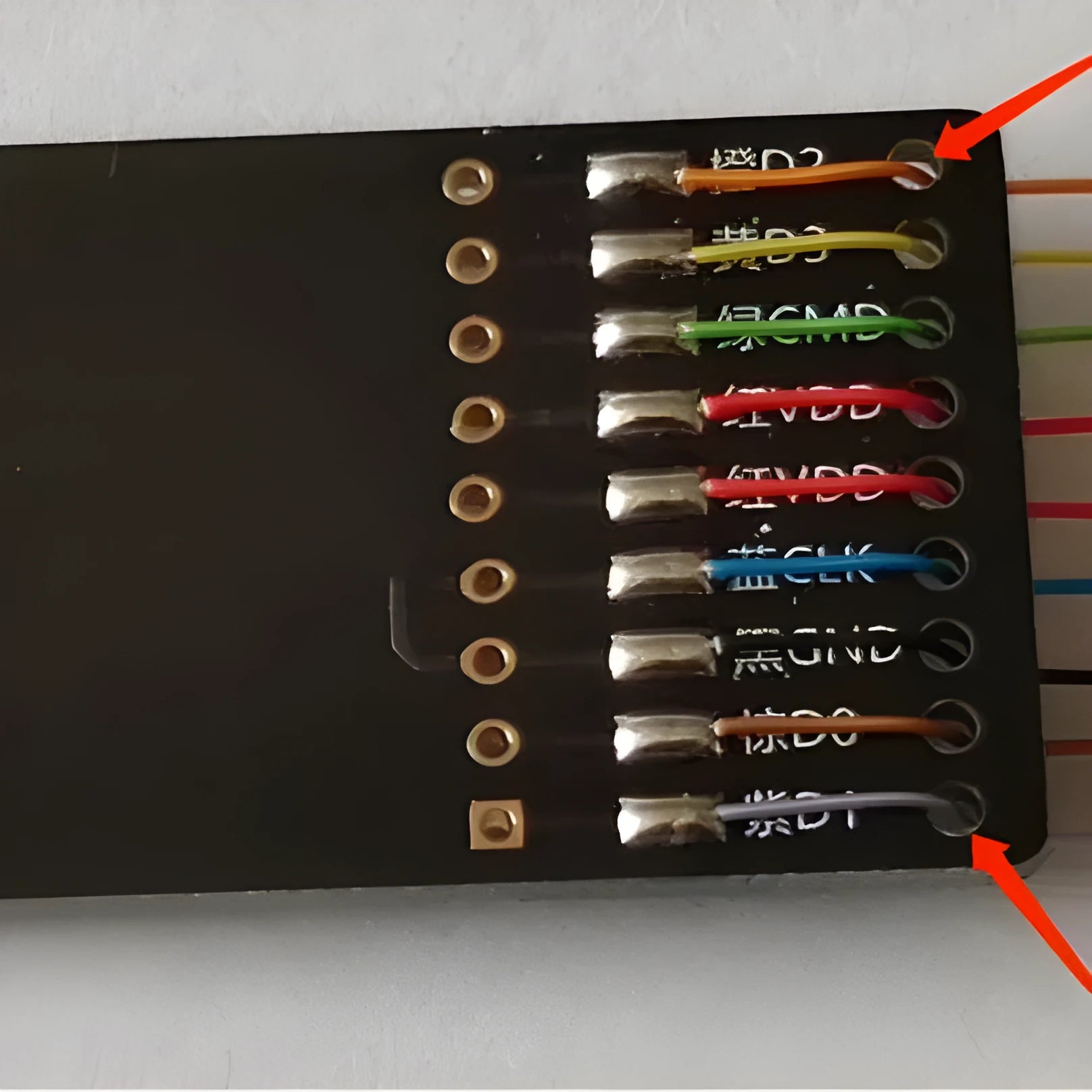 Professional EMMC read and write tool for automotive audio system maintenance.