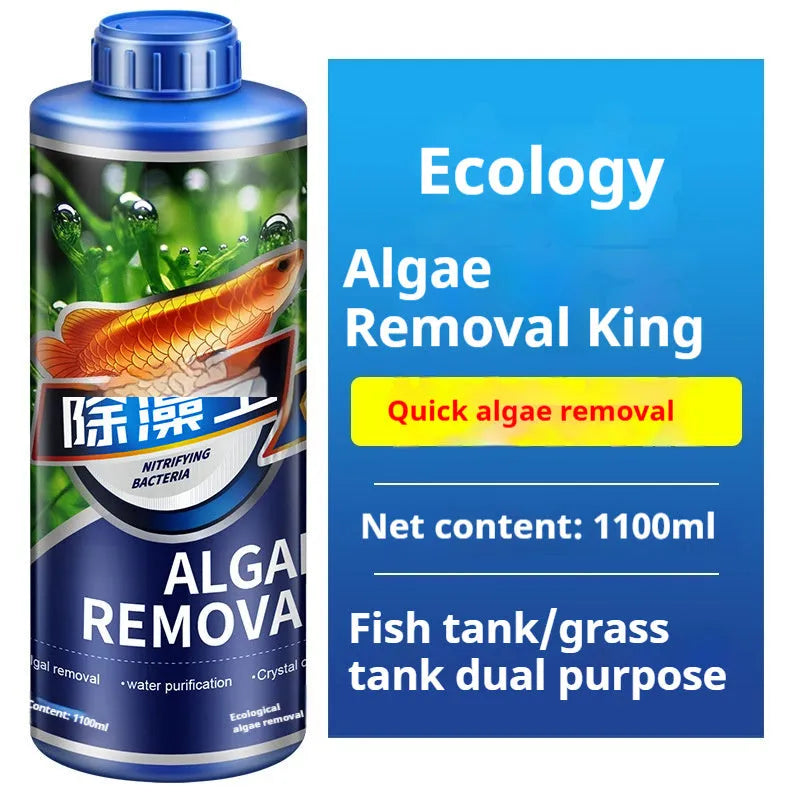Ecological Algae Removal King algaecide bottle for fish tank and pond green algae removal