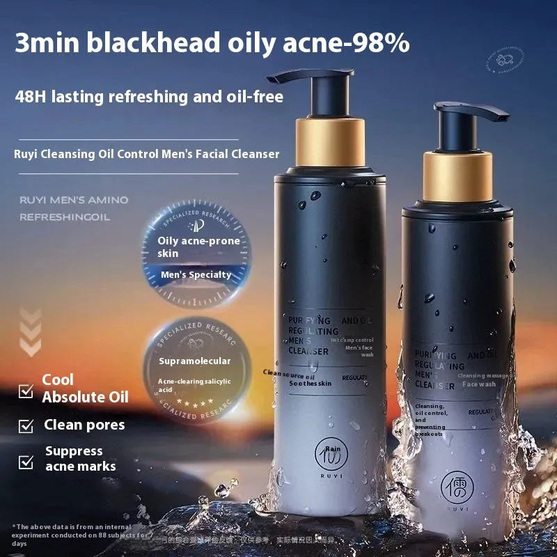 Men's oil control blackhead removing acne facial cleanser 150ml tube