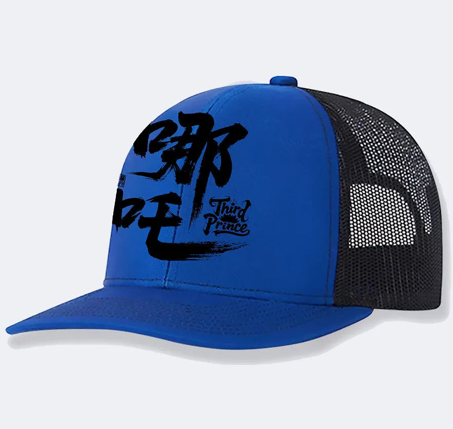 Men's casual baseball cap in polyester with snapback closure, shown in multiple colour options