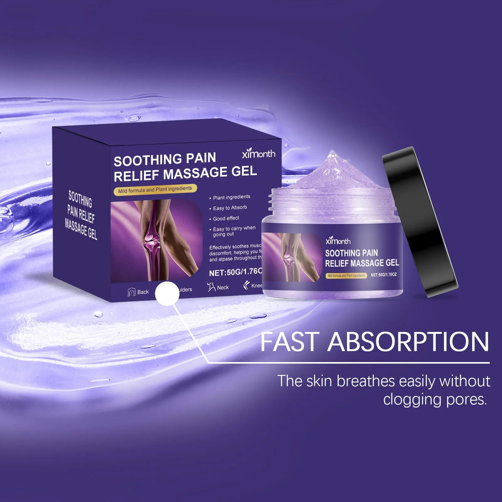 50g tube of Body Joint Care Gel for topical muscle and joint application