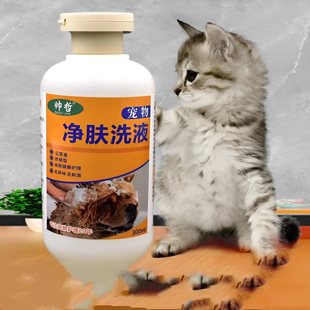 300ml bottle of veterinary skin care cleansing lotion for dogs and cats