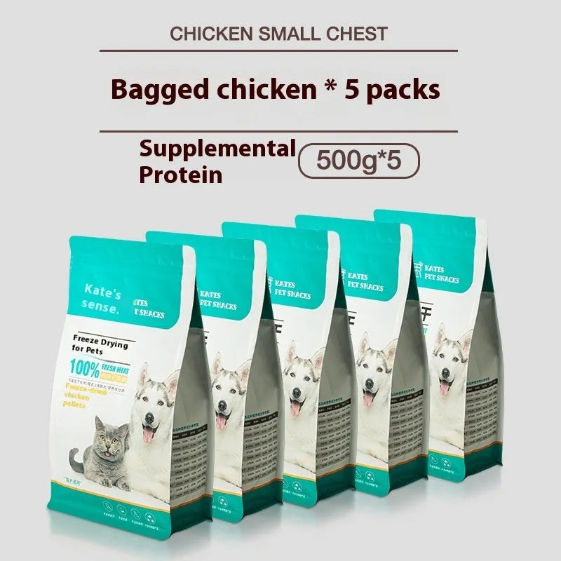 500g bag and barrel of freeze-dried high-grade chicken nuggets for cats without shreds