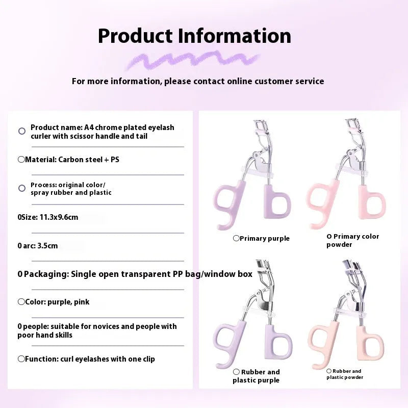 SUNFLOWER lightweight eyelash curler with A4 chrome scissor handle and tail on a plain background
