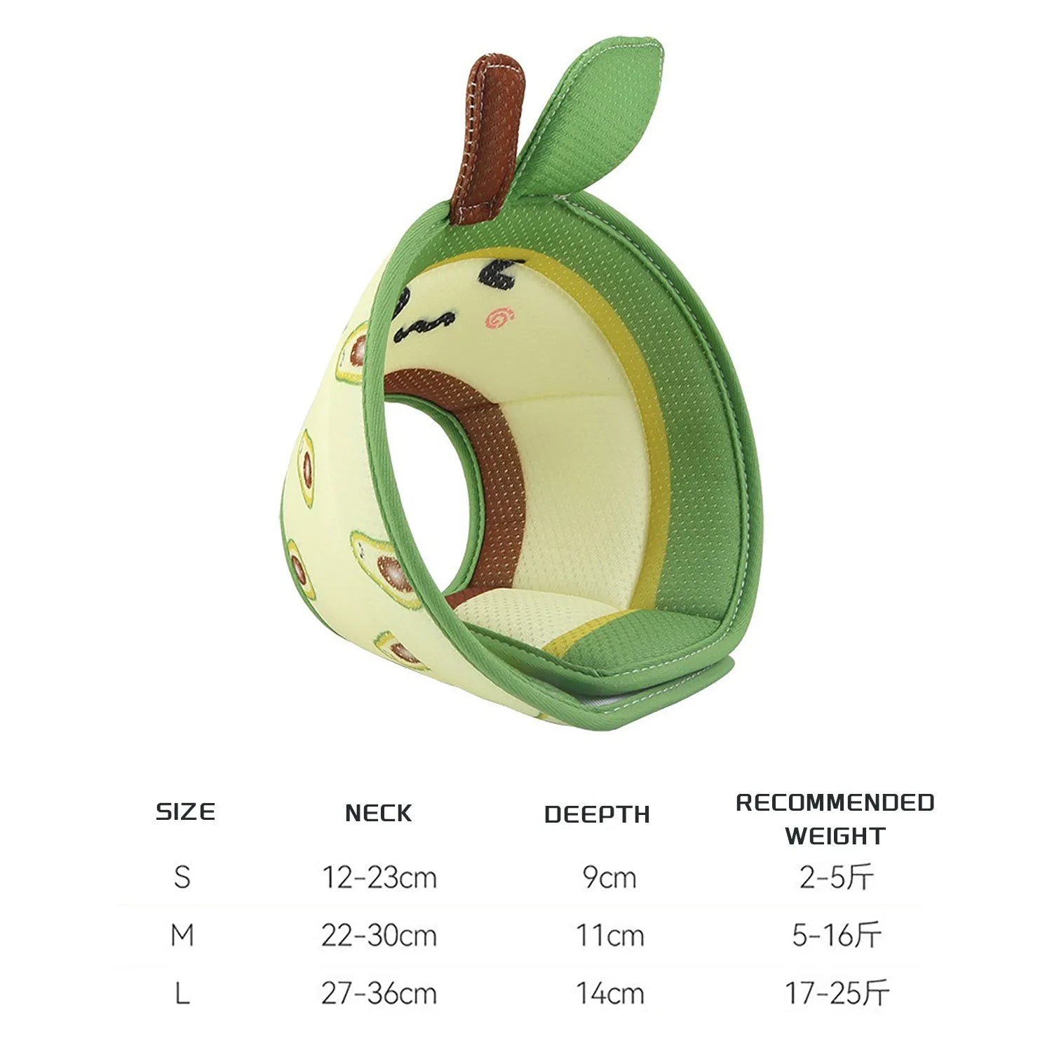 Soft adjustable EPE cat cone collar for post surgery recovery and licking prevention