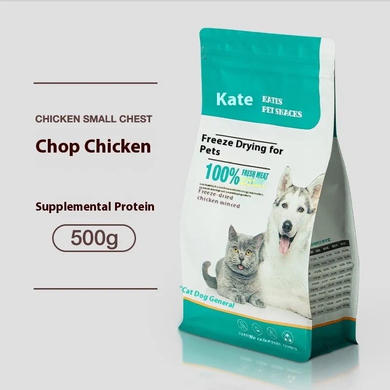 500g bag and barrel of freeze-dried high-grade chicken nuggets for cats without shreds