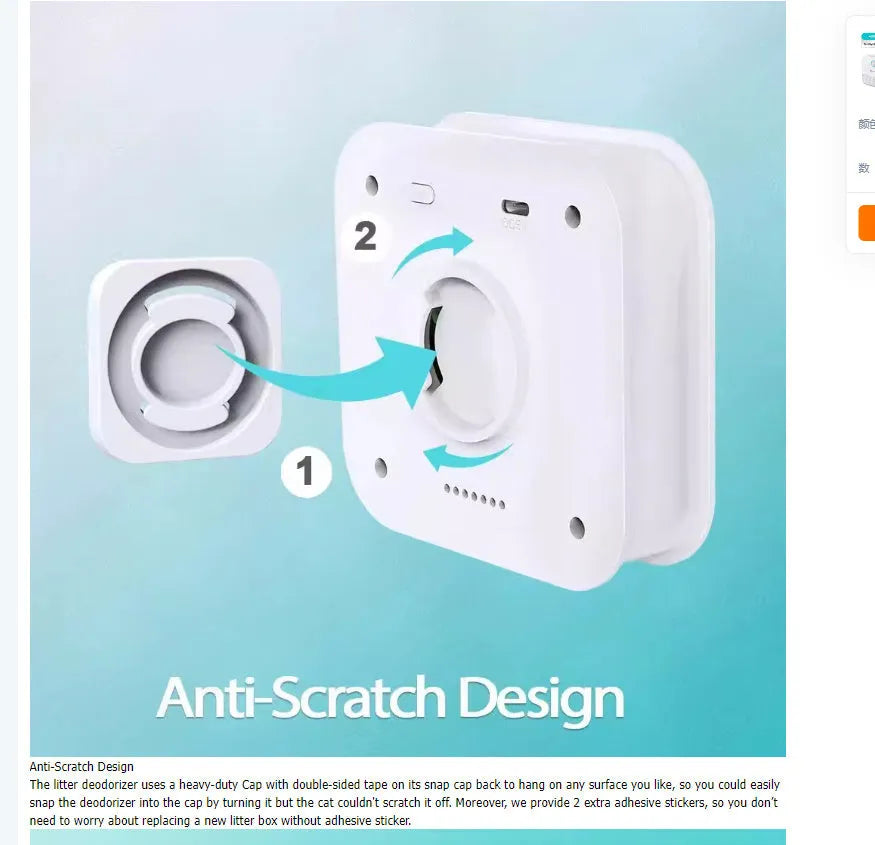 White DownyPaws 4000mAh smart cat litter deodoriser unit, compact cube design measuring 9.2cm.