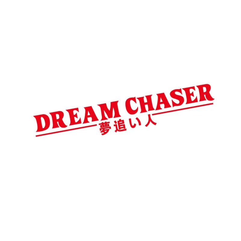 Chinese dream chaser sticker on car rear window glass, 40x7cm PET decal