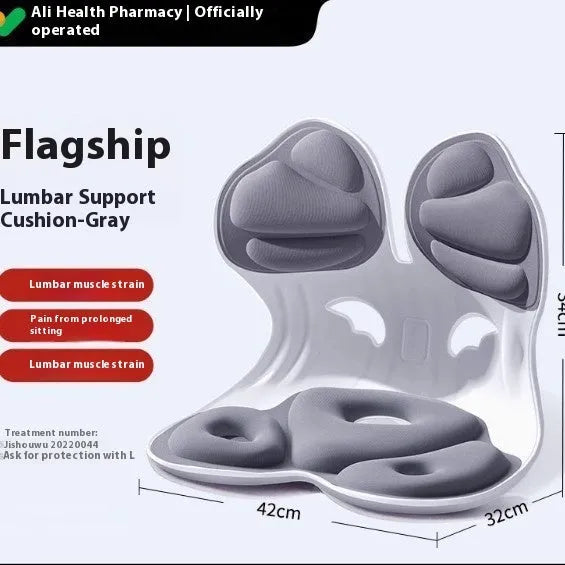 Japanese style lumbar support cushion in grey or black with PE construction and sponge filler