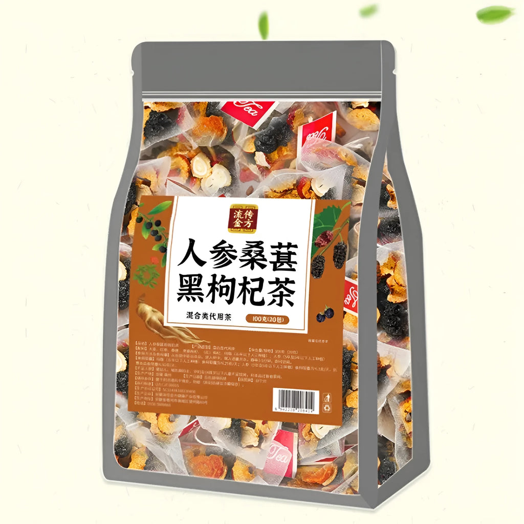Ginseng Black Wolfberry Tea package with 40 individual 5g sachets totalling 200g