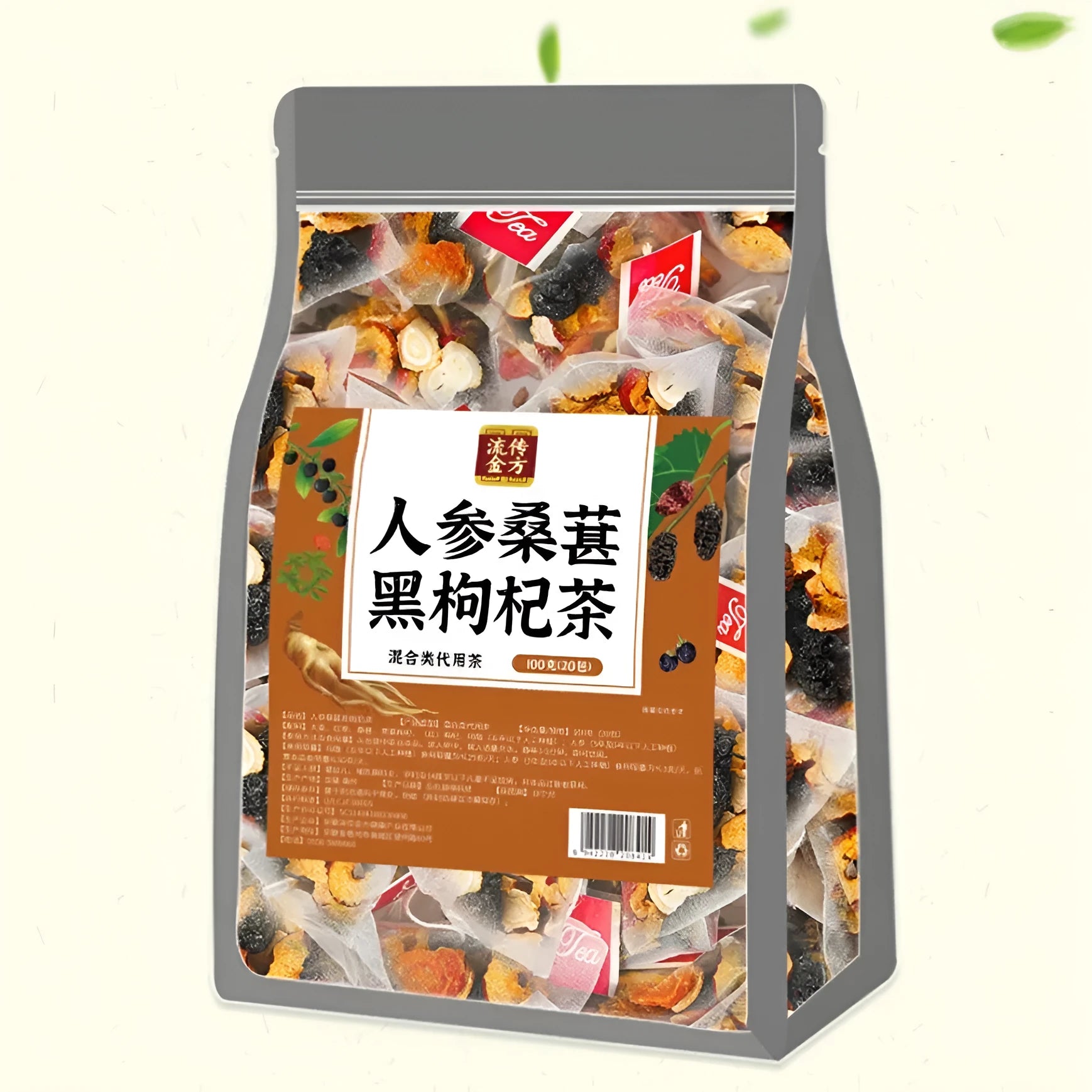 Ginseng Black Wolfberry Tea package with 40 individual 5g sachets totalling 200g