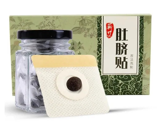 Belly slimming patch with herbal ingredients moxa sticks Chinese prickly ash and longan 30pcs box external use