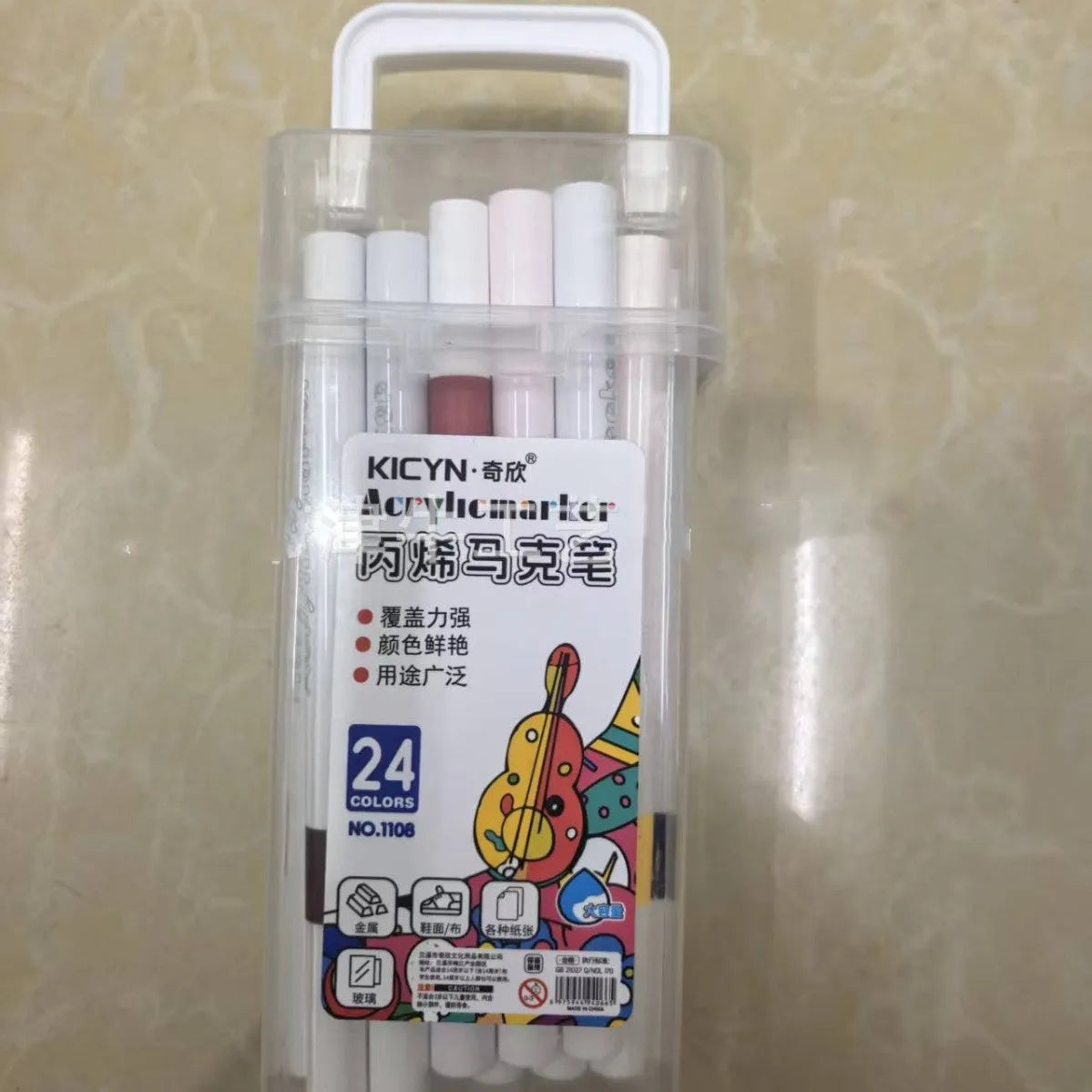 Brush set with 12 colours paintbrushes for watercolour acrylic gouache painting