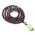 Rosewood 6mm beads bracelet with Hotian jade pendant, unisex national style, carved surface