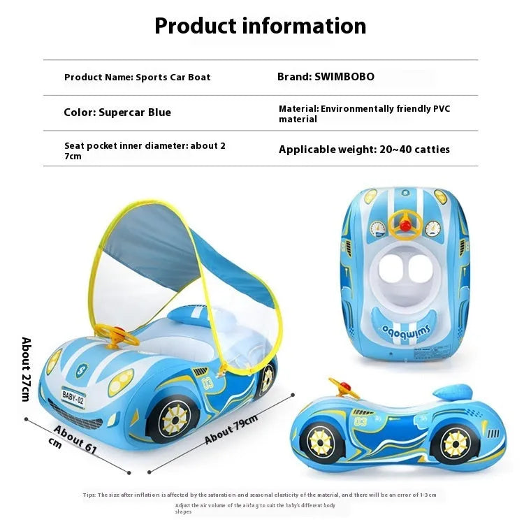 Mini inflatable car pedestal swimming ring for children in pink sports car design with steering wheel pattern