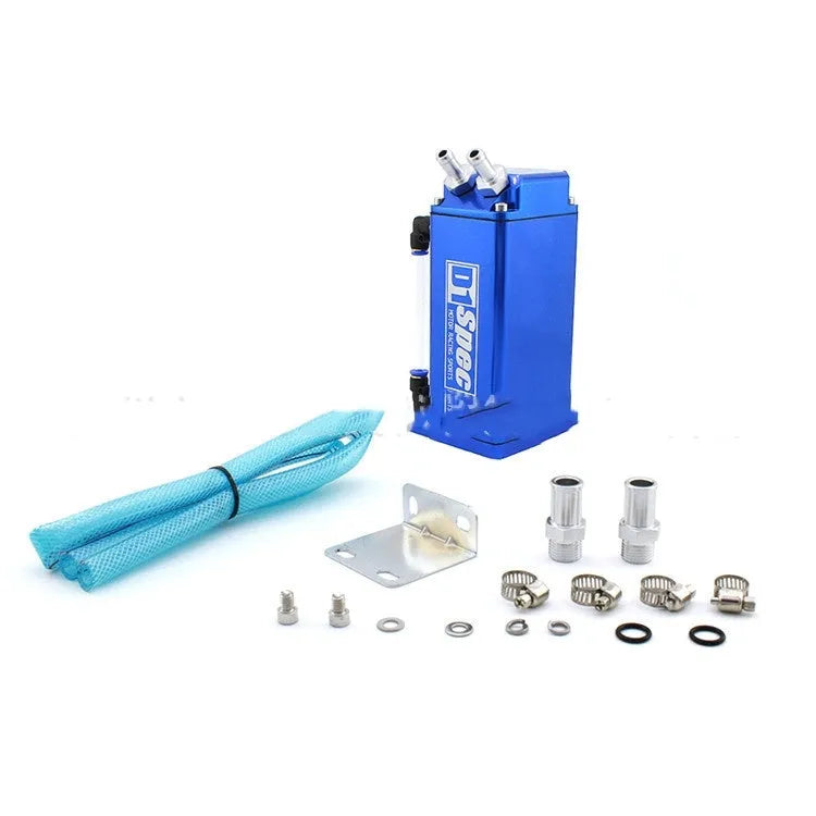 Aluminium alloy oil catch tank in round shape with black finish and two hose ports
