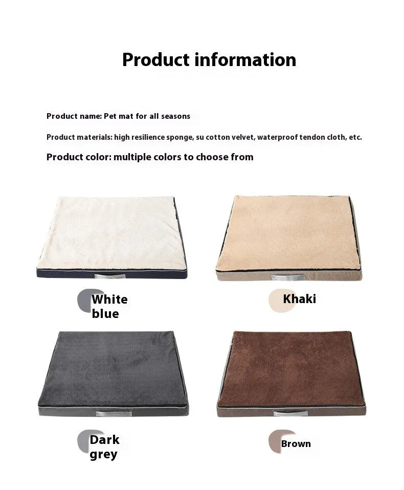Brown removable washable dog pet mat with memory sponge cushion on wooden floor