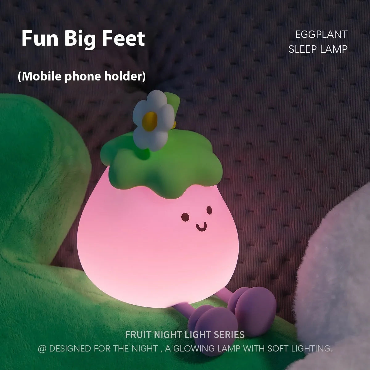 Cartoon eggplant small night lamp with soft yellow light, rechargeable 1200mAh battery, 100x138x130mm size
