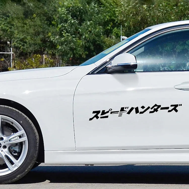 35x35cm Japanese reflective car sticker in black and white designs on PET material
