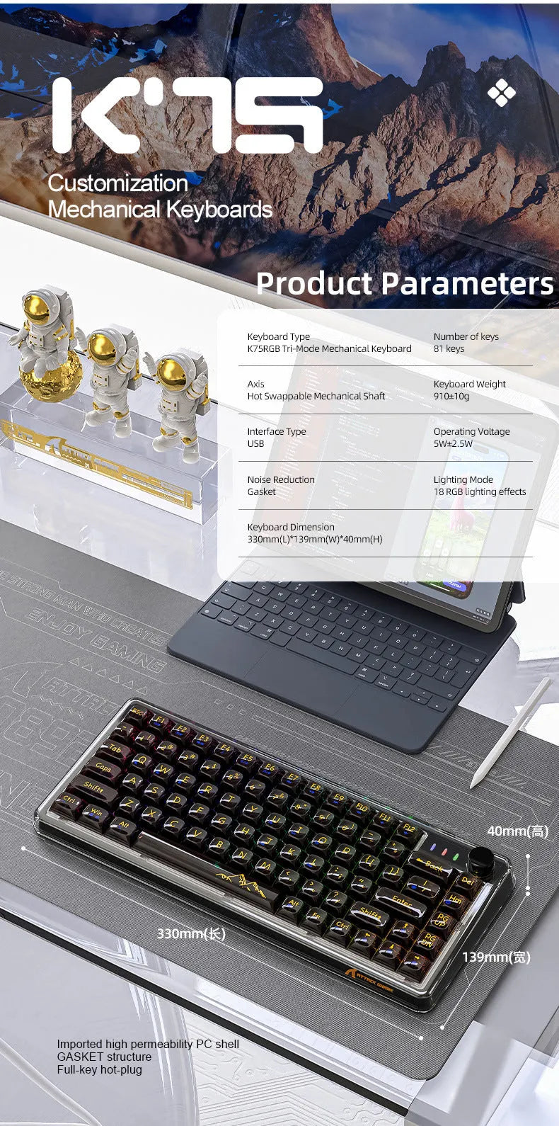 Attack Shark K75 RGB wireless mechanical keyboard with transparent case on a desk