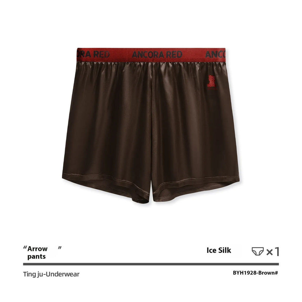 Solid colour men's boxer briefs in polyester fabric on a mid waist mannequin.