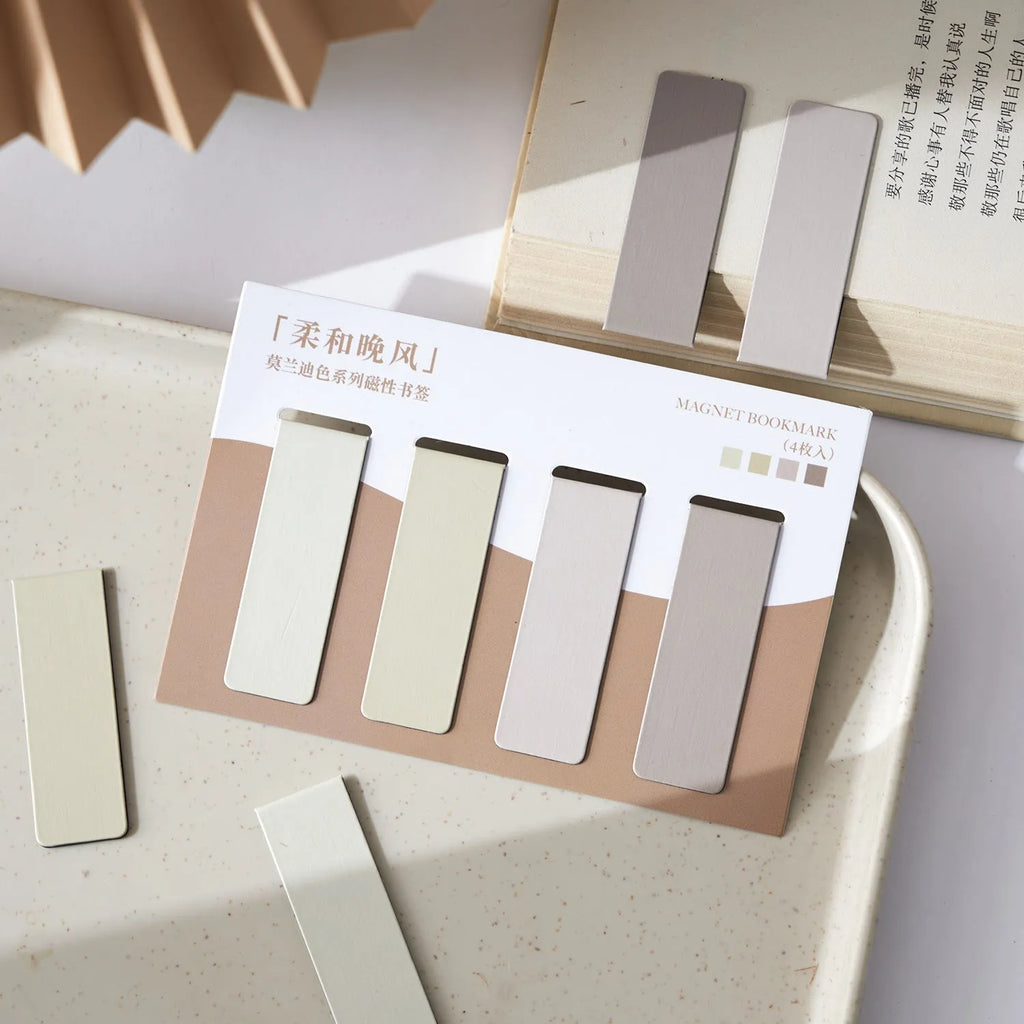 Four magnetic bookmarks in Morandi colour block design with soft pastel tones including Lanshan breeze, gentle twilight colours