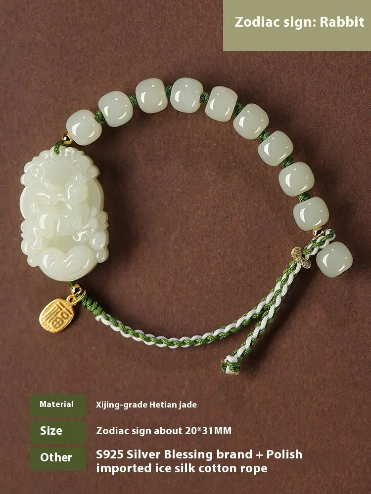 Year of Rabbit Hetian jade bunny bracelet with S925 silver blessing card on red ice cotton rope