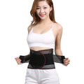 Black sports waist support belt with a visible steel plate insert for lumbar decompression during fitness activities.
