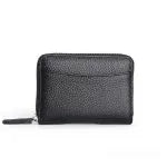 Genuine leather zipper coin storage bag in solid colour with sewing line detail and anti-theft swiping function