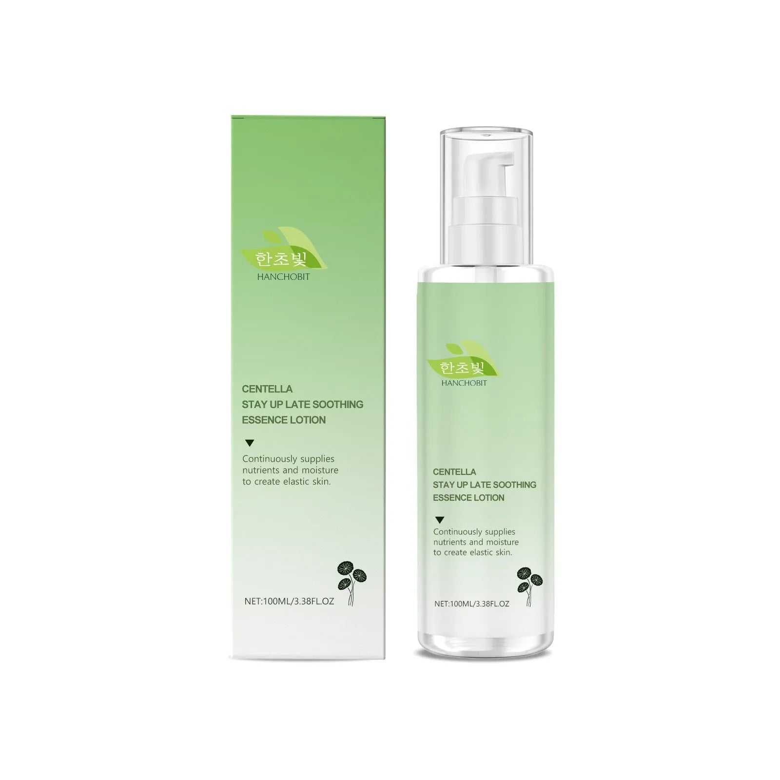 Body Care Snow Grass Soothing Milk 100ml bottle with hyaluronic acid and Centella asiatica for sensitive skin