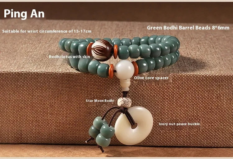 Natural bodhi seed bead bracelet with double ring safety buckle closure unisex style
