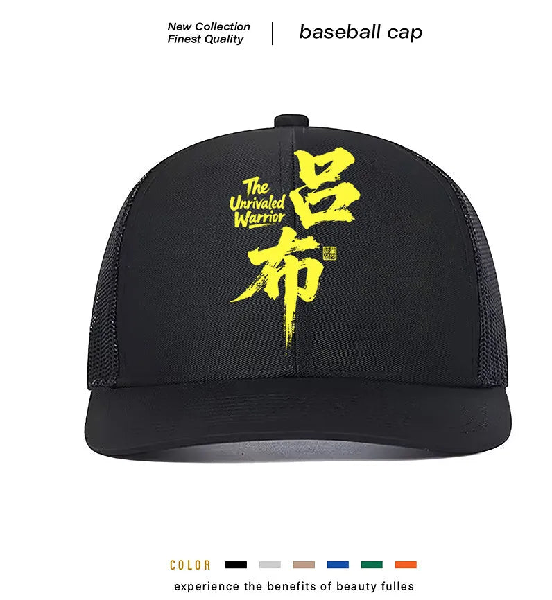 Men's polyester baseball cap in multiple colours including black, blue, green, grey, khaki, and orange