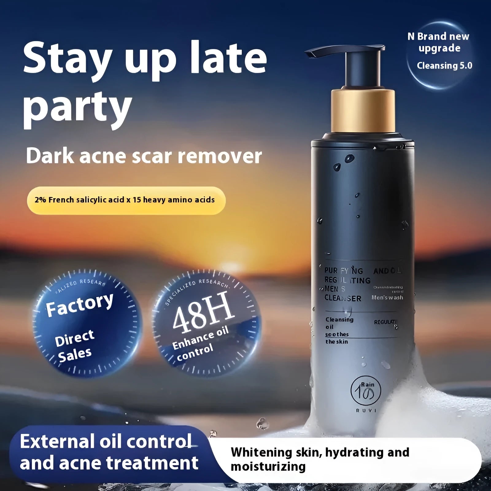 Men's oil control blackhead removing acne facial cleanser 150ml tube