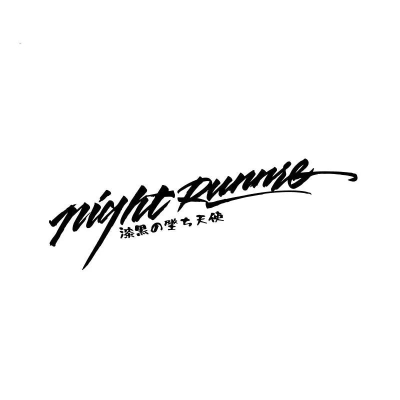 Nightwalker car decal sticker on rear windshield black colour 20x7.5cm size