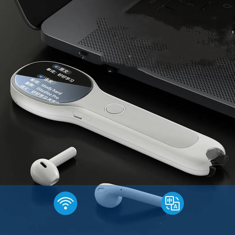 White Universal Reading Pen Basic Edition for English learning and translation, with USB cable.