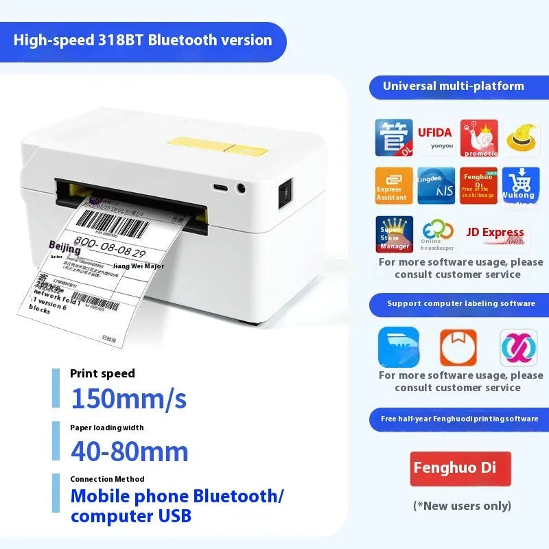 FlashLabel thermal express order printer for kupono shipping labels on a desk.